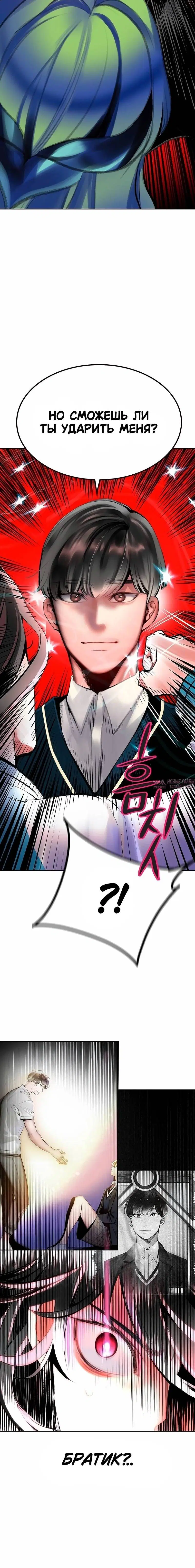 Page 9.001