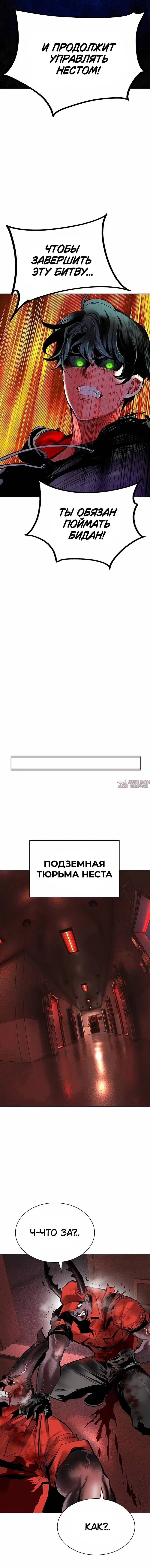 Page 9.001