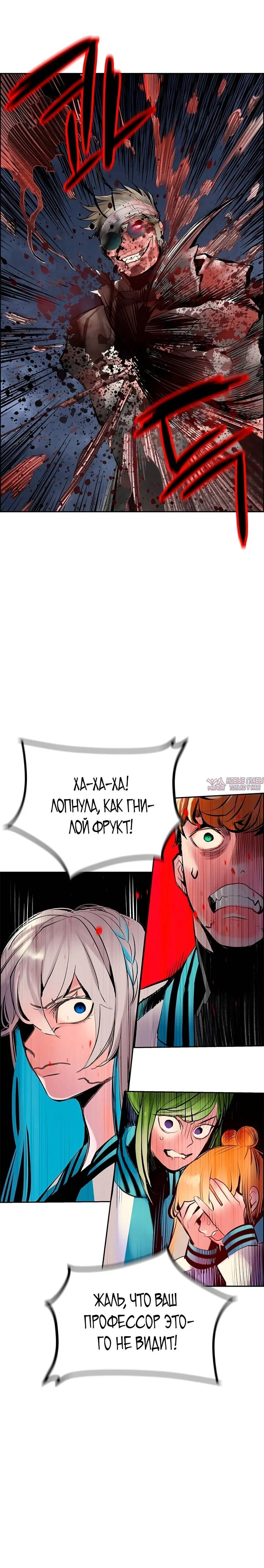 Page 9.001