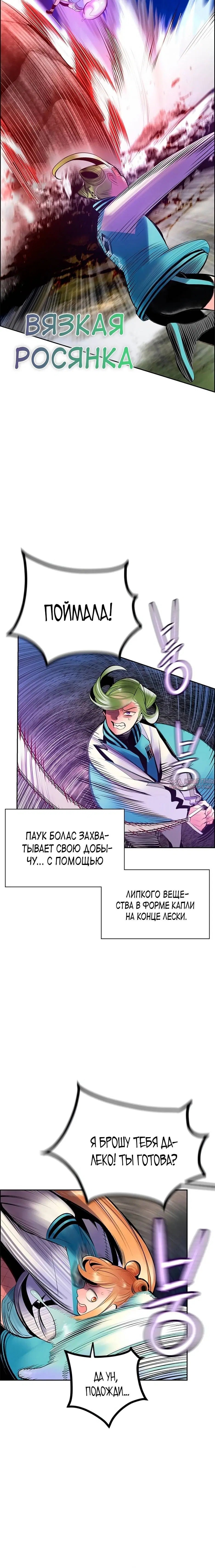 Page 9.001