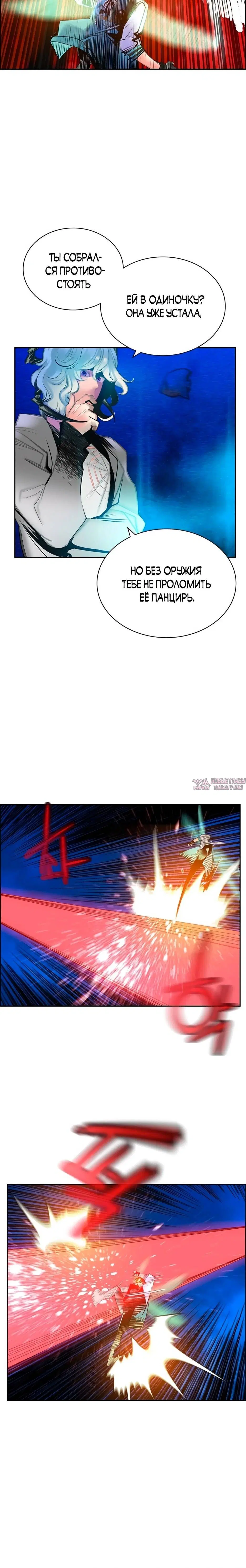 Page 9.001