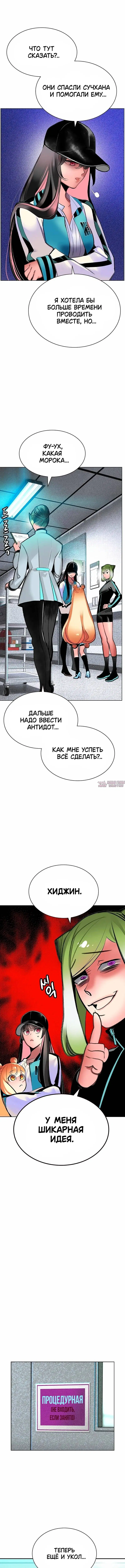Page 9.000