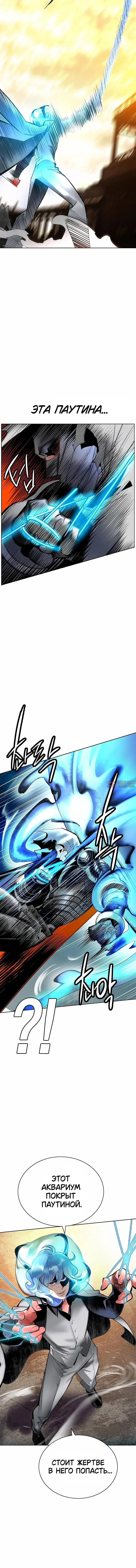 Page 9.001