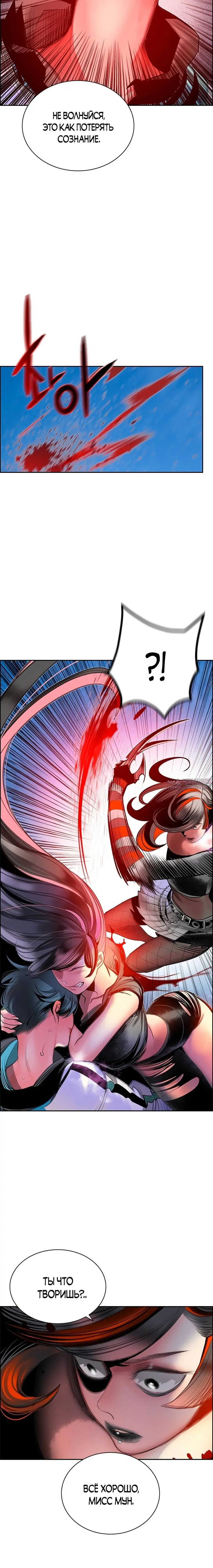 Page 9.001