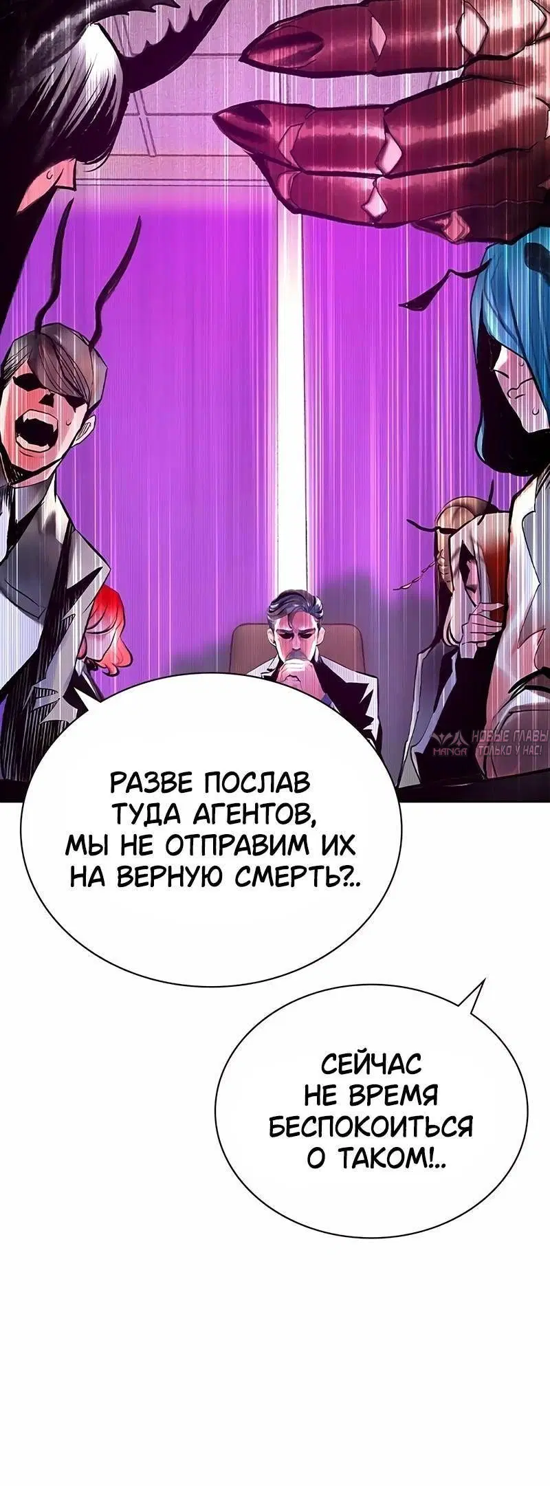 Page 9.002
