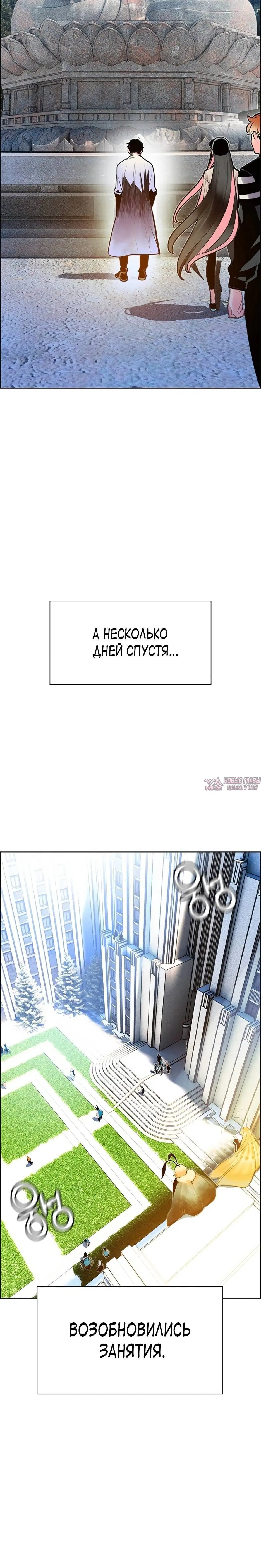Page 9.001