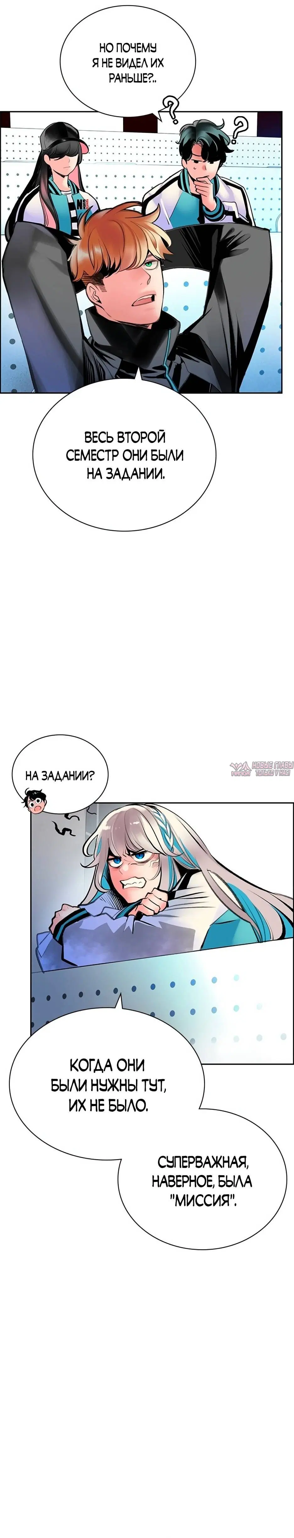 Page 9.001
