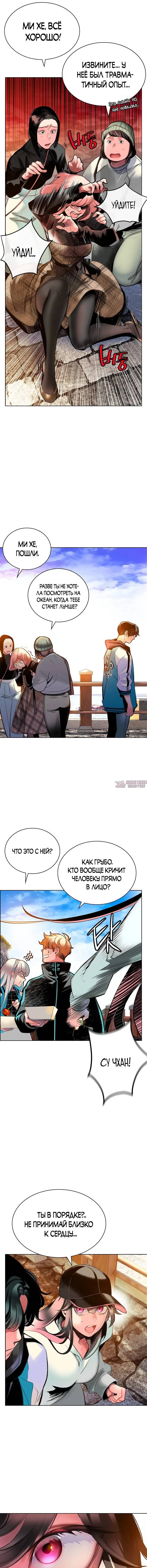 Page 9.000