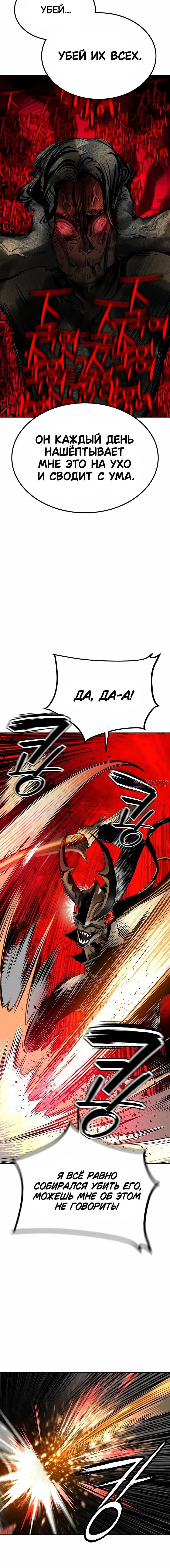 Page 9.001