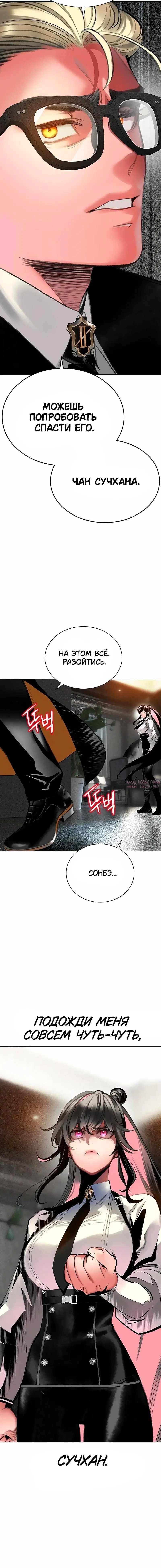 Page 9.001
