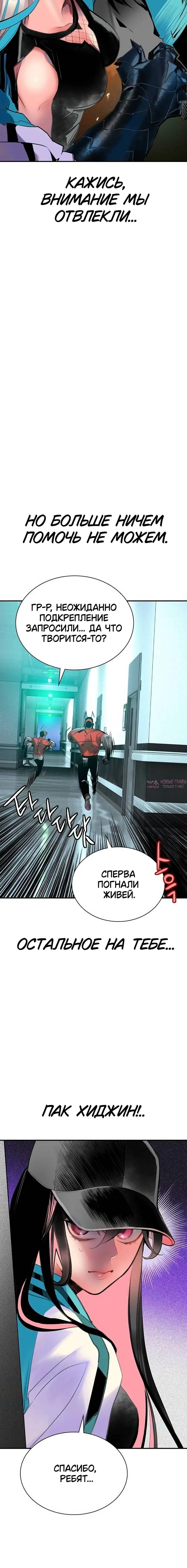 Page 9.001