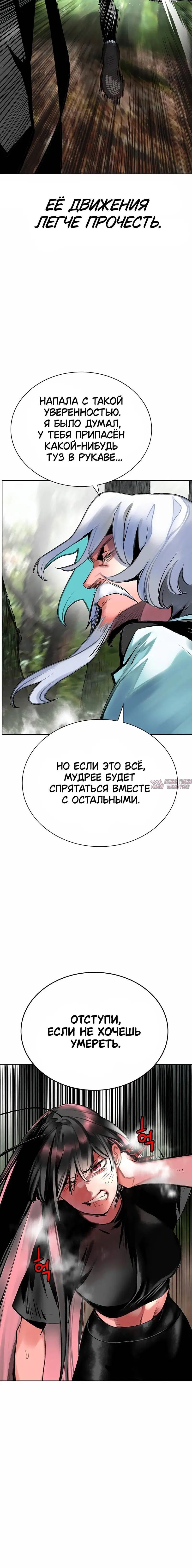 Page 9.001