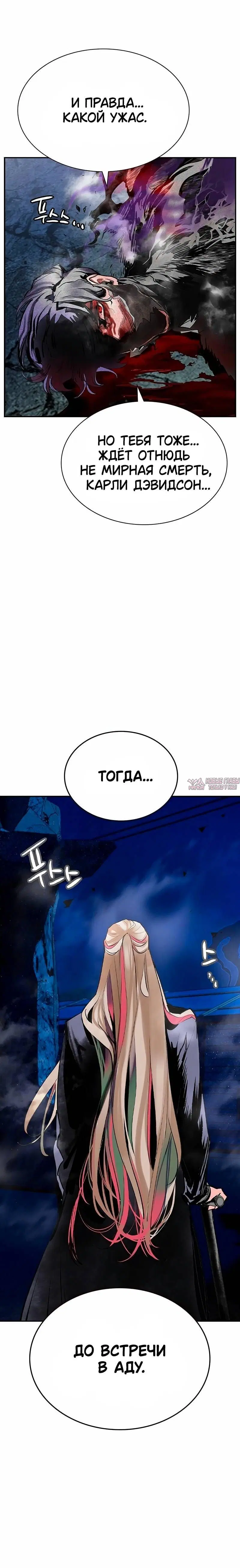 Page 9.001