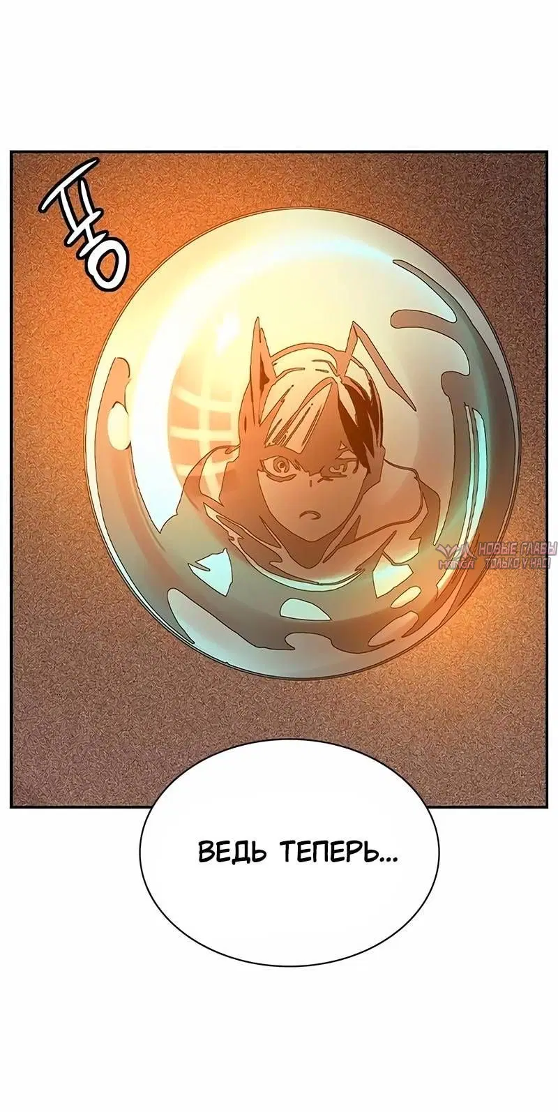 Page 9.001