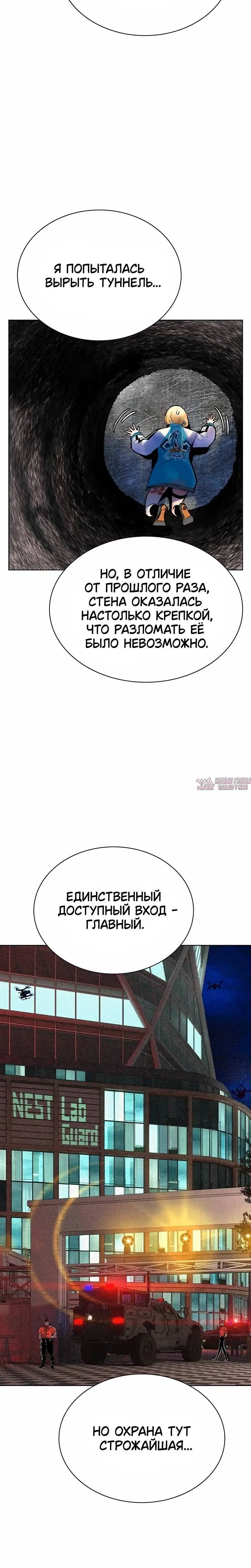 Page 9.001