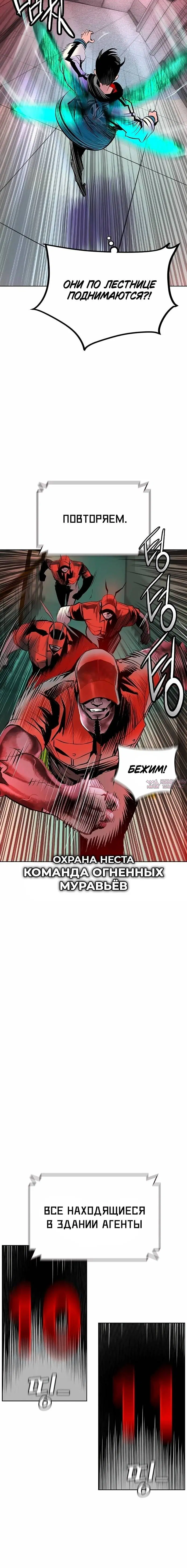 Page 9.001