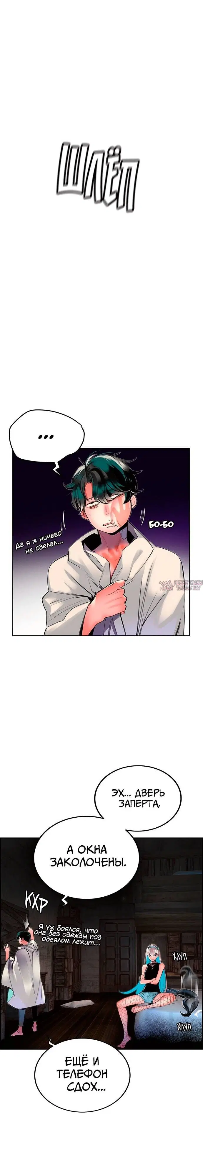 Page 1.001