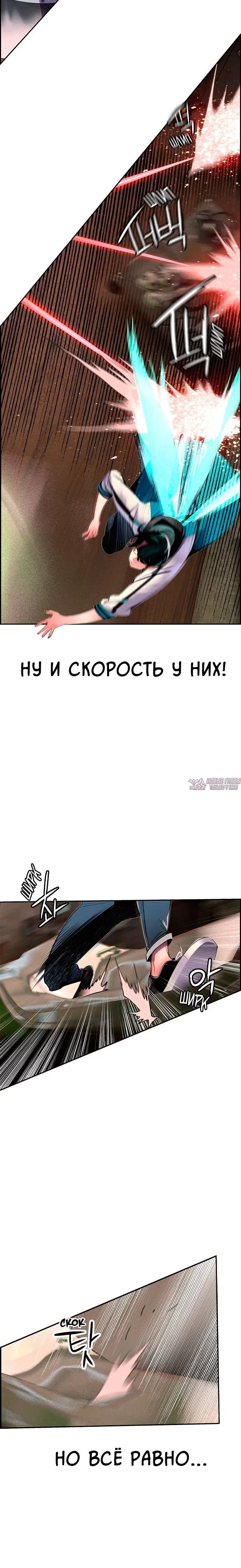 Page 1.001