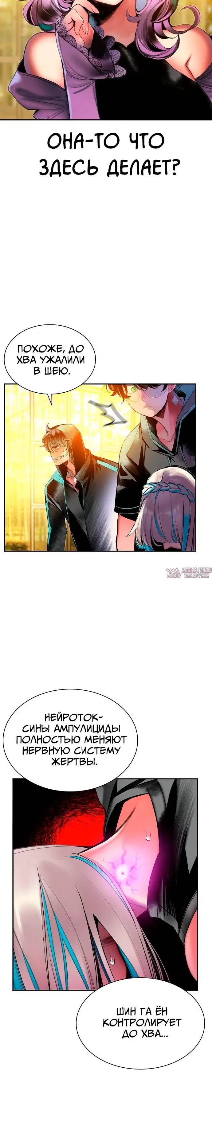 Page 1.001