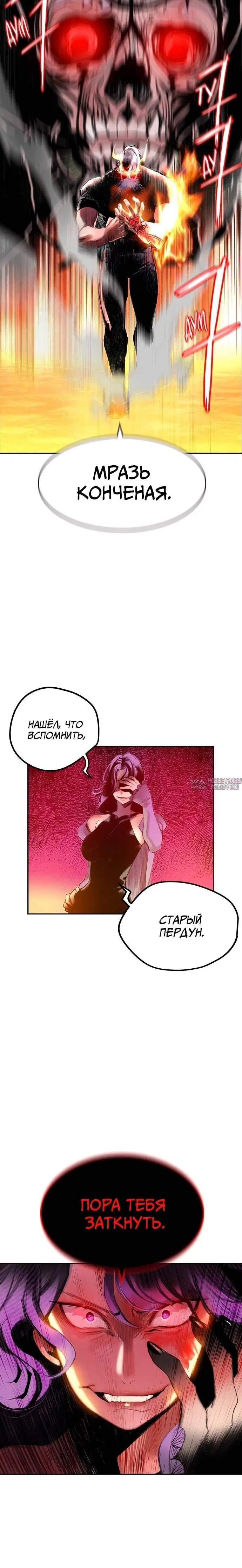 Page 1.001