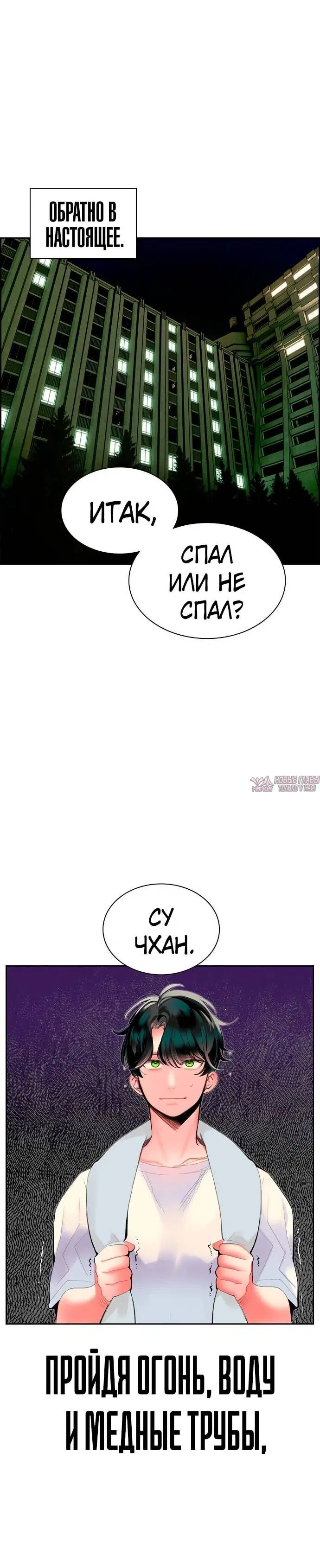 Page 1.002