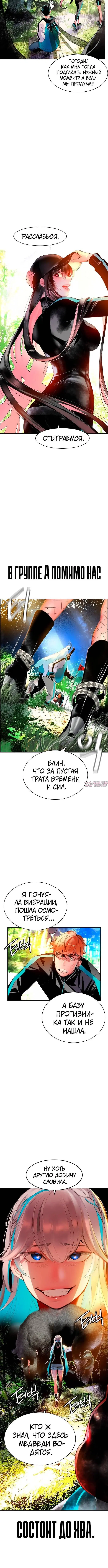 Page 1.001