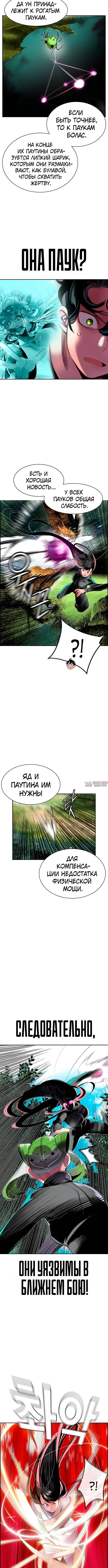 Page 1.001