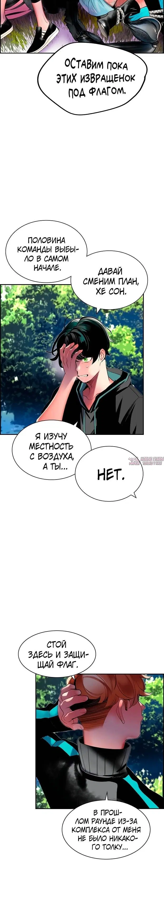 Page 1.002
