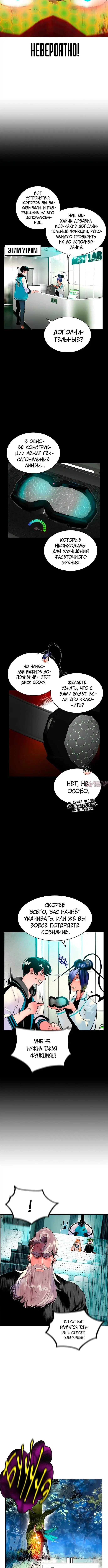 Page 1.001