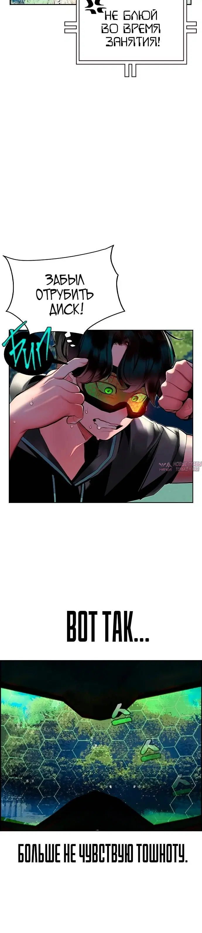 Page 1.002