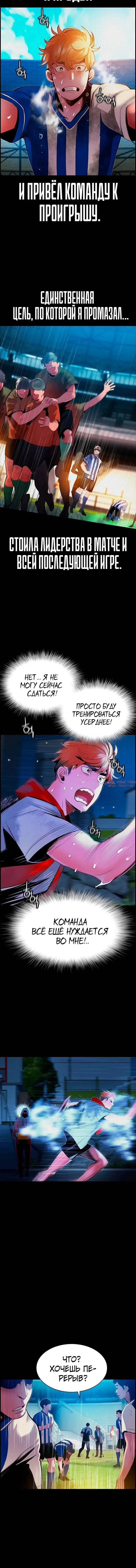 Page 1.001