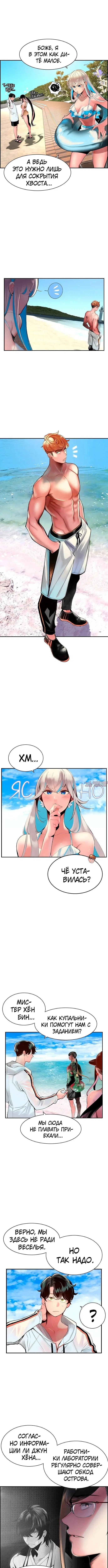 Page 1.001