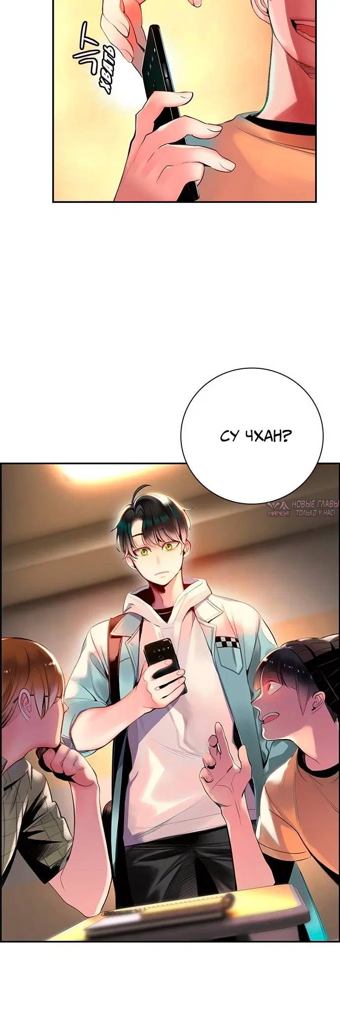 Page 1.001