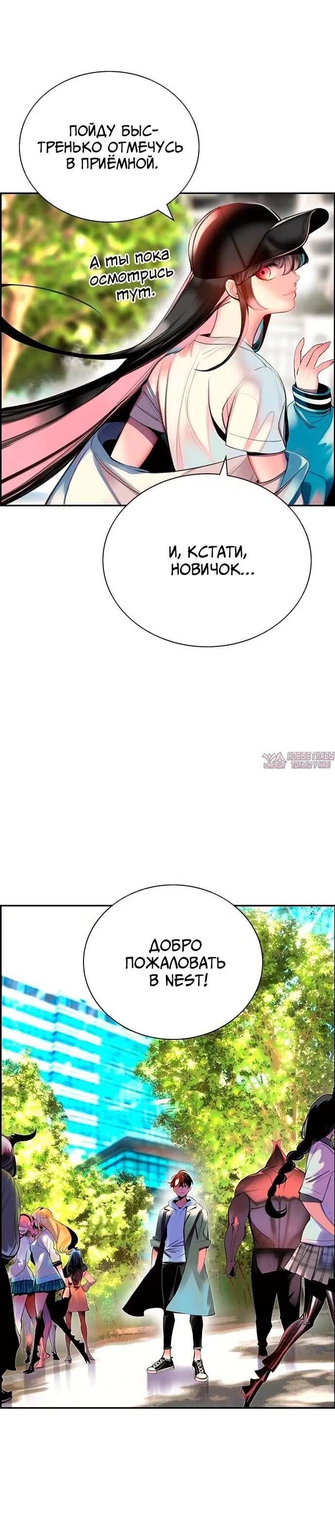 Page 1.001
