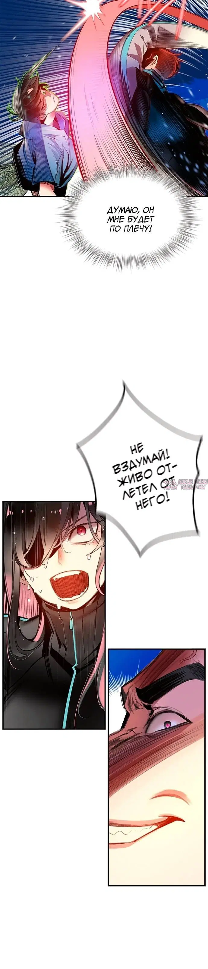 Page 1.001