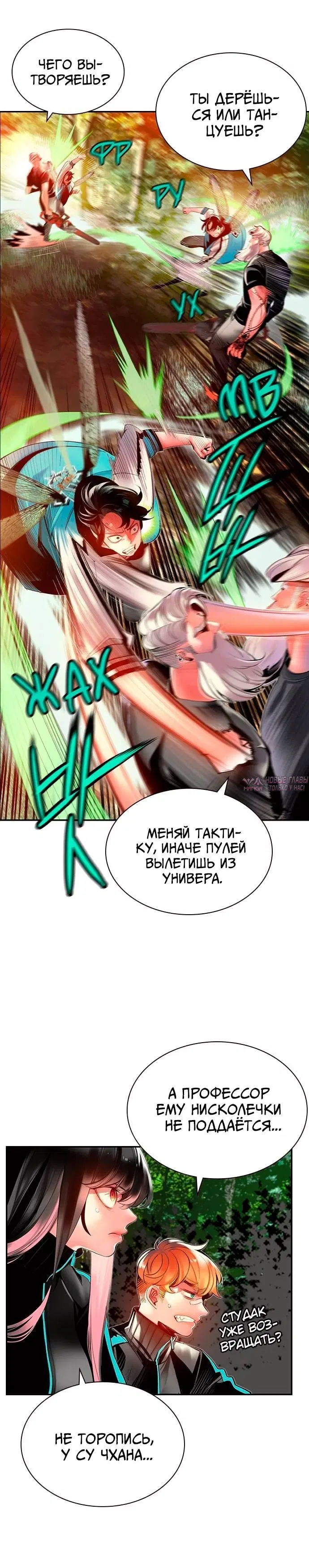 Page 1.001
