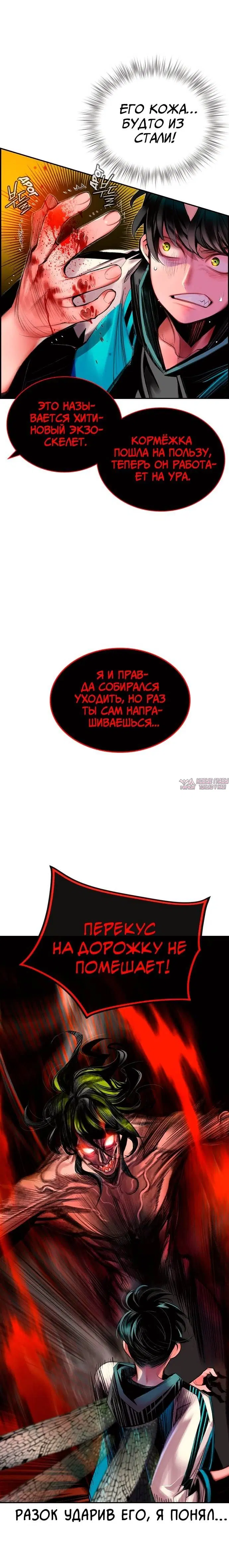 Page 1.001