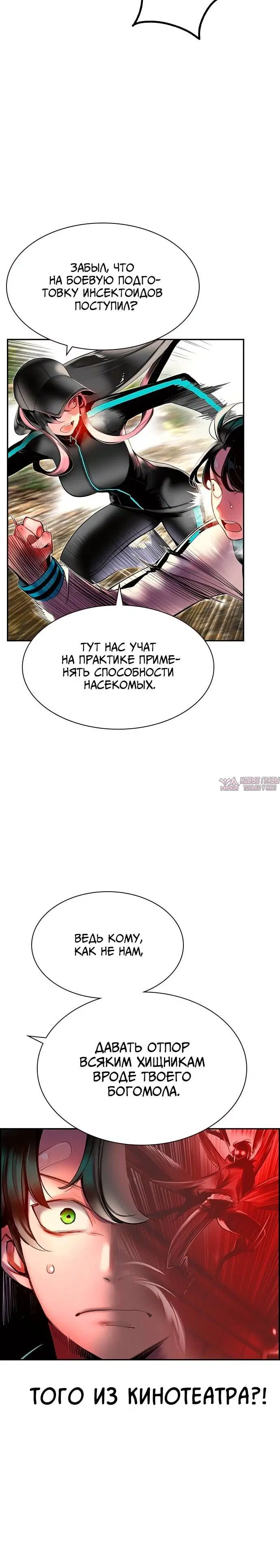 Page 1.001