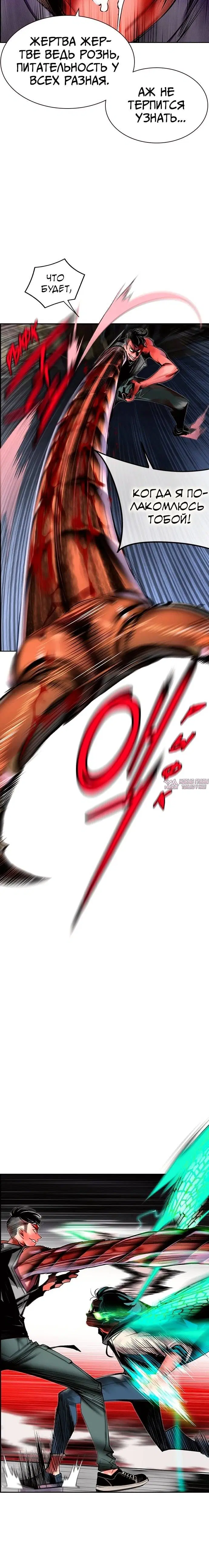 Page 1.001