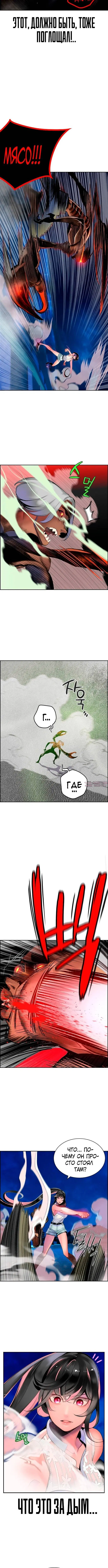 Page 1.001