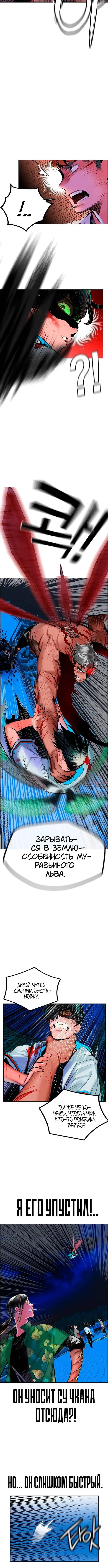 Page 1.001