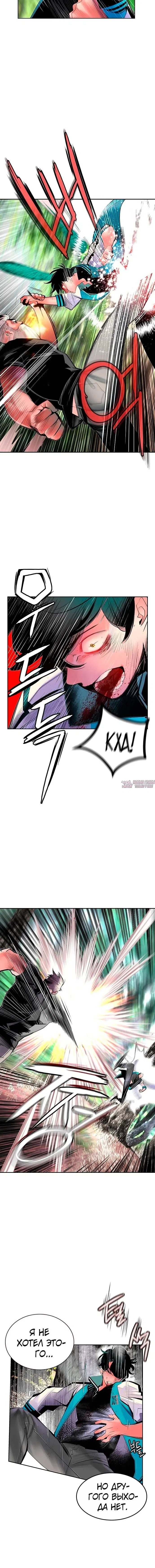 Page 1.002