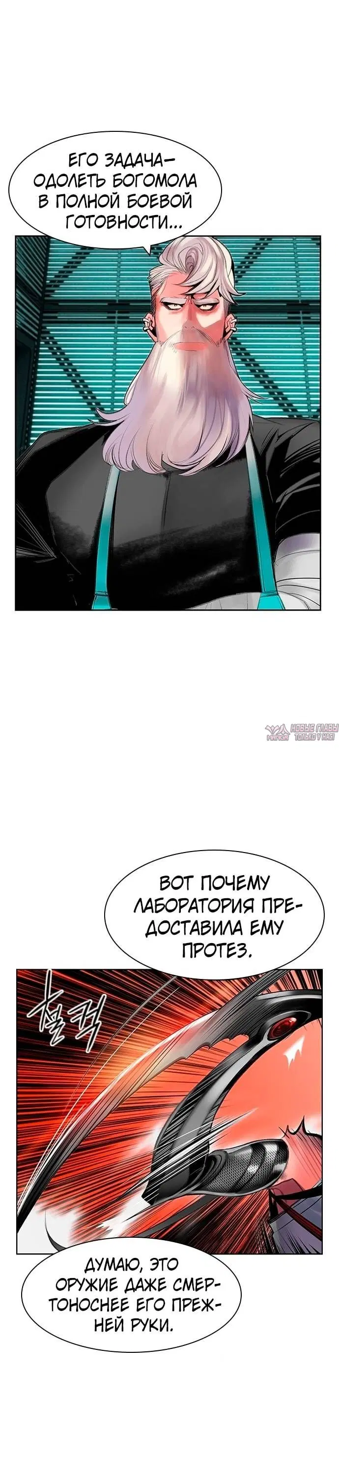 Page 1.001