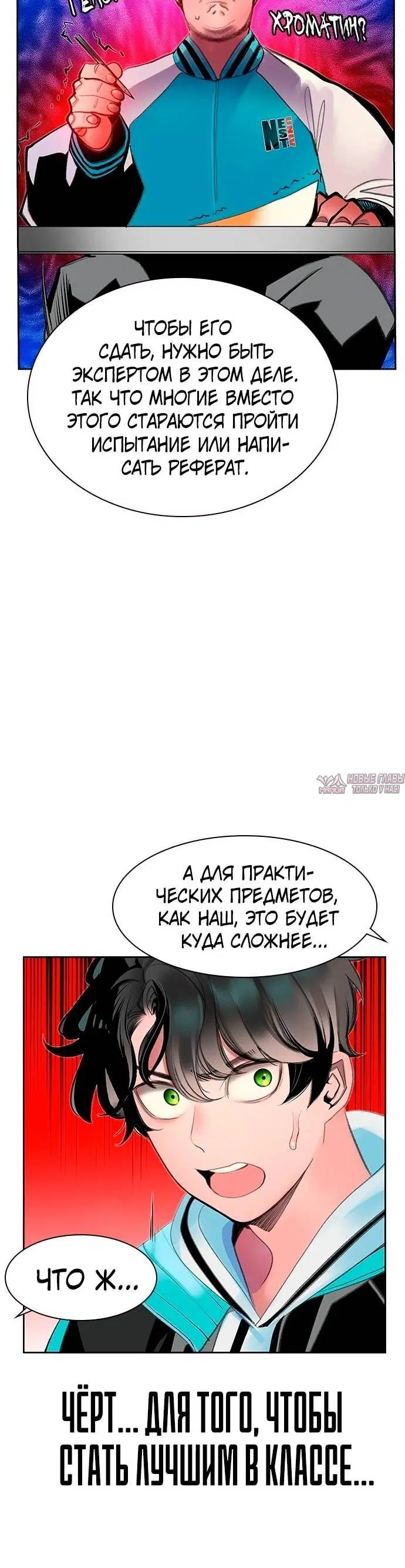 Page 1.002