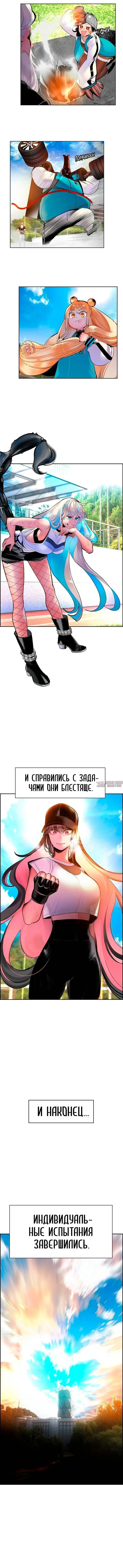 Page 1.001