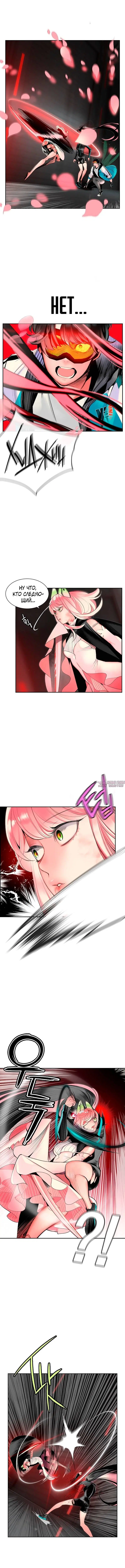 Page 1.001