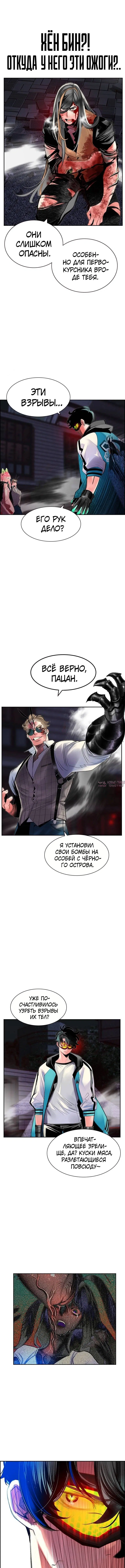 Page 1.001