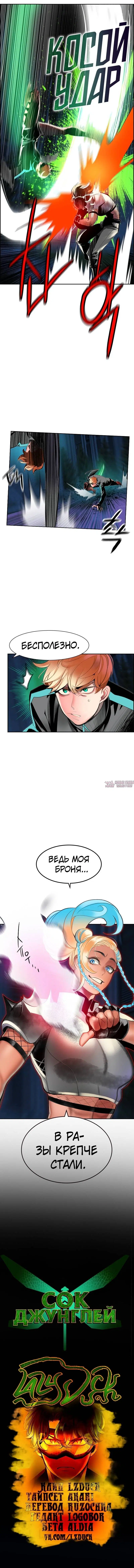 Page 1.002