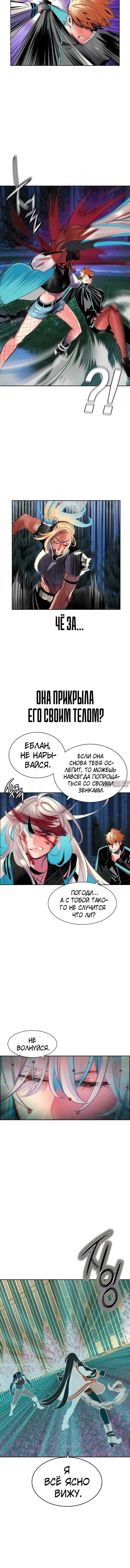 Page 1.002