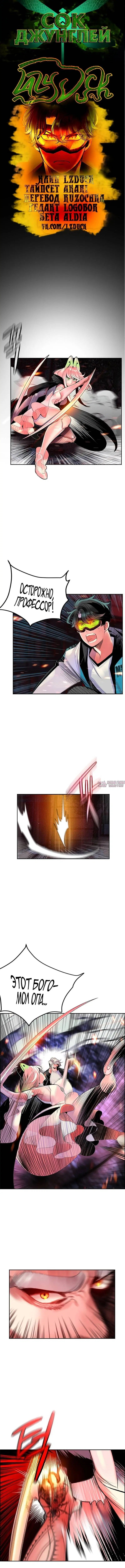 Page 1.001